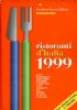 I GRANDI CAPOLAVORI DEL CINEMA INTERNAZIONALE - VOL.2 di 
