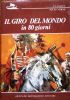 Il Sole 24 Ore - La riforma del condominio - Che cosa cambia per la famiglia di 