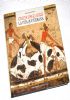 I LIBRI DEI LEONI.  LA NOBILTA� DI SIENA  IN ETA� MEDICEA  (1557-1737) di 