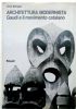 CATALOGO BOLAFFI  DELL�ARCHITETTURA ITALIANA - ARCHITETTURE ITALIANE 1963-1966 di 