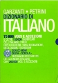 Il Giornalino Delle Parole: giochi ed esercizi di ortografia e grammatica per la classe 2� di 