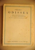 IL REGICIDA di 
