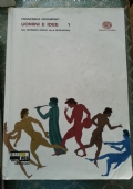 IL CORAGGIO DELLA DOMANDA 2 di 