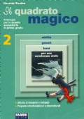 l�altra biblioteca - volume due 2 di 