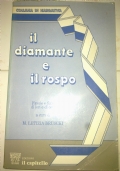 Elettronica digitale e dispositivi logici - 3a edizione di 