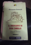 DUELLO AL SOLE - E ALTRI ROMANZI di 