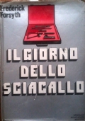 Grammatica essenziale tedesca di 