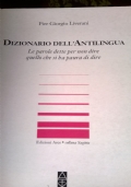 Studi cattolici 2016-2025 di 