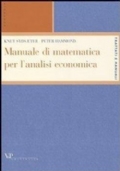 Microeconomia - Teoria e applicazioni con il calcolo differenziale di 