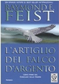 Il gioco dei re di 