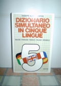 Elogio alla matrigna di 