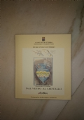 IL LIBRO DEI CINQUE ANELLI di 
