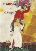 Monet e Renoir di 