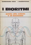 PASSIONE LONTANA di 