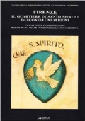FIRENZE. IL PROGETTO URBANISTICO. SCRITTI E CONTRIBUTI 1975-2010 di 