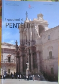 I quaderni di Pentèlite buova serie ANNO 1 numero 0