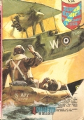 Ti amo bastardo - IN OMAGGIO CON L�ACQUISTO DI UN ALTRO LIBRO di 