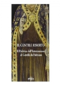 L�AFRODITE. UN ROMANZO D�AMORE di 