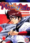 Chrono Crusade - Caccia ai demoni - Volume 2 di 