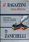 Dizionario Garzandi francese. Francese-italiano, italiano-francese di 