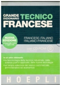 Lazio - Guide Rosse Touring di 