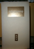  di 
