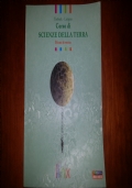 Biblioteca Tre di 