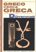 Ges� e Maria agli uomini d�oggi: richiami d�amore: volume di presentazione - OMAGGIO di 