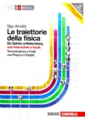 Le traiettorie della fisica 1 di 