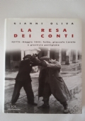 QUANDO IL CALCIO CI PIACEVA PIU� DELLE RAGAZZE - I FAVOLOSI SESSANTA di 