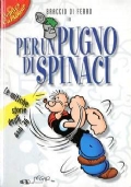 CUORE DI TENEBRA di 