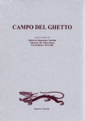 IL MIO PRIMO VAGITO di 
