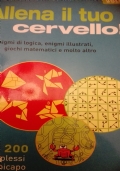 L�inversione della memoria il cervello e i processi cognitivi di 