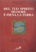 Chris Davis - note dall�oceano/notes from the ocean di 