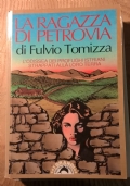 LA STREGA INNAMORATA di 