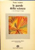 Amori di 