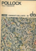 Memoriale di 