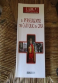 La Citt� com�era, com�� e come la vorremmo di 