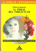 Paura di volare di 