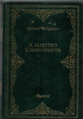 I premi Hugo 1955-1975 di 
