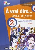 Parcours / Textes litt�raires et civilisation di 