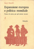 Topografia 1 - Teoria. Disegno. Aplicazioni. Esercitazioni. di 