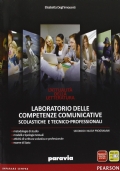 Antologia della DIVINA COMMEDIA di 