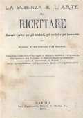 Concordantiae Bibliorum Sacrorum di 