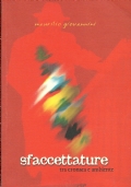 LA CHIESA DI S.CATERINA D�ALESSANDRIA DEI FRATI CAPPUCCINI A ROVERETO. [ Ivi, Tipografia Moschini 1997 ]. di 