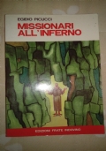 DIZIONARIO FRANCESE ITALIANO GARZANTI EDIZIONE 1974 di 
