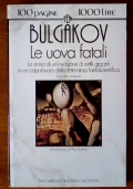 IL PIACERE di 