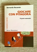 il cordone infernale di 