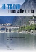 CONTRADE CISALPINE - MOMENTI DI STORIA DELLA SVIZZERA ITALIANA DAI TEMPI REMOTI AL 1803 di 