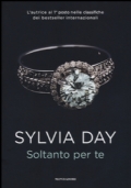 IRRESISTIBILE TENTAZIONE di 